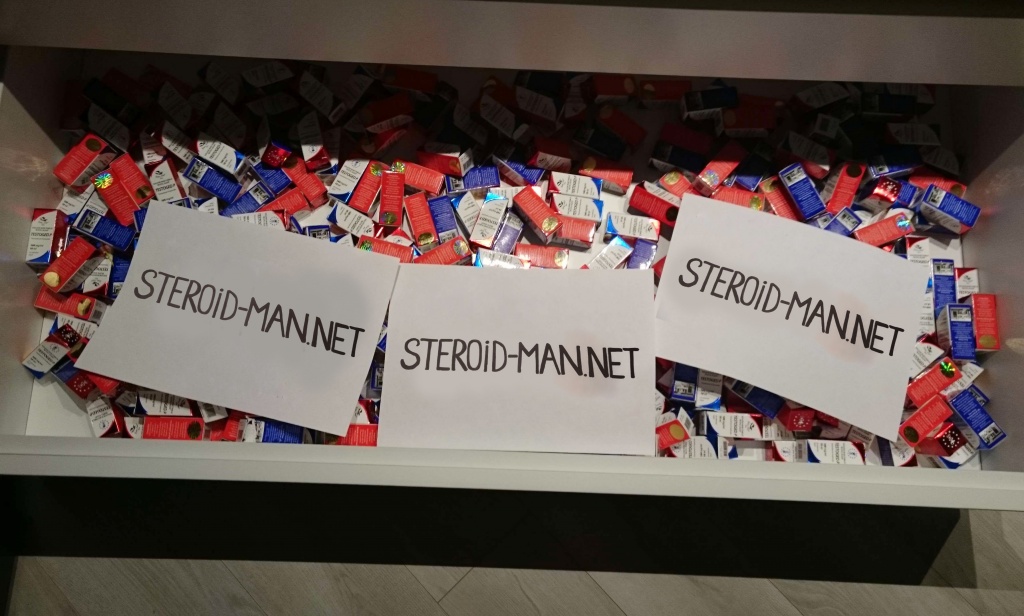 Препараты Balkan Pharmaceuticals на складе