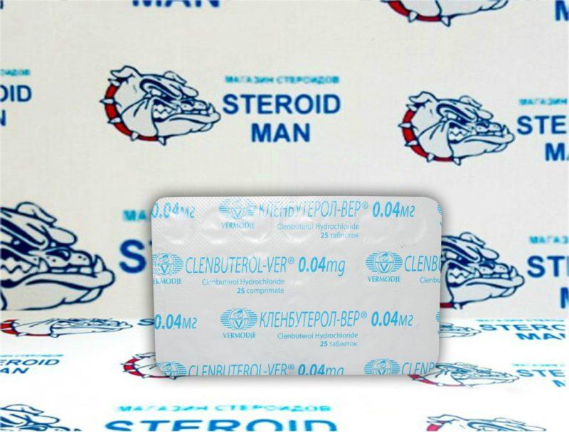Кленбутерол-Вер от Vermodje (100таб40мкг) 1 Кленбутерол-Вер от Vermodje (100таб40мкг)