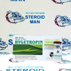 Хайгетропин (Гормон Роста) от Zhongshan Biopharm (10MEфлакон)